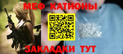 дмт Бугуруслан