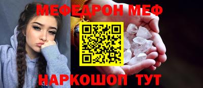 PSILOCYBIN Бузулук