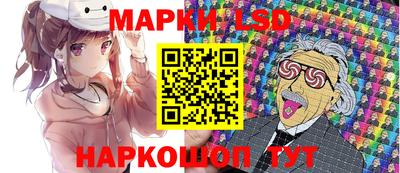 PSILOCYBIN Бузулук