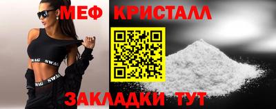 дмт Бугуруслан