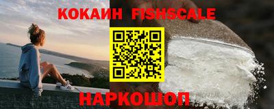 PSILOCYBIN Бузулук