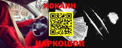 PSILOCYBIN Бузулук