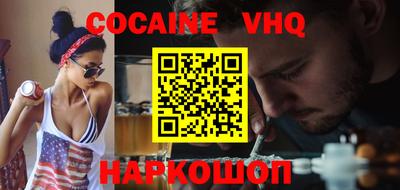 дмт Бугуруслан