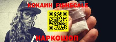 PSILOCYBIN Бузулук