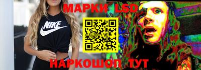 дмт Бугуруслан