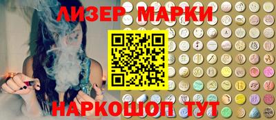 PSILOCYBIN Бузулук