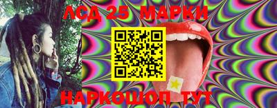 каннабис Будённовск