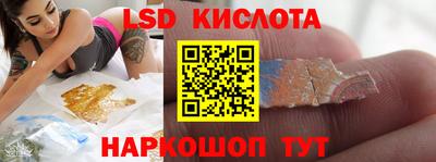 дмт Бугуруслан