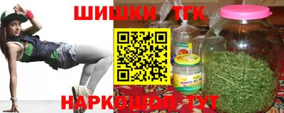 каннабис Будённовск
