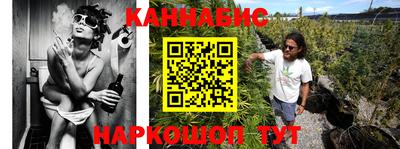 дмт Бугуруслан