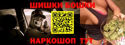 PSILOCYBIN Бузулук