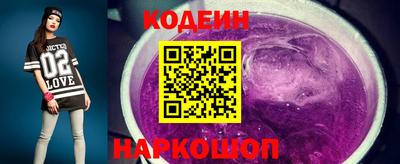 PSILOCYBIN Бузулук