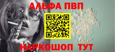 PSILOCYBIN Бузулук