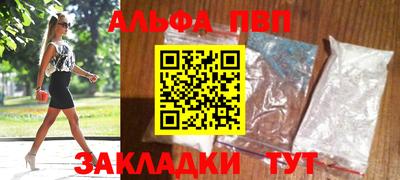 PSILOCYBIN Бузулук