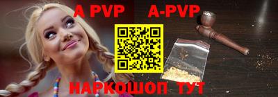 PSILOCYBIN Бузулук