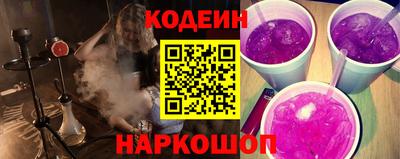 дмт Бугуруслан