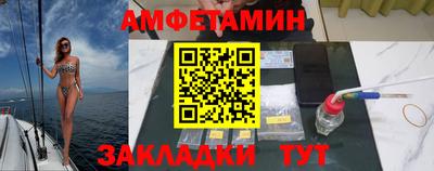 дмт Бугуруслан