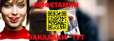 PSILOCYBIN Бузулук