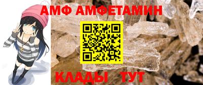 PSILOCYBIN Бузулук
