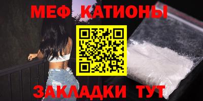 PSILOCYBIN Бузулук