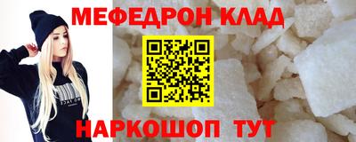 PSILOCYBIN Бузулук