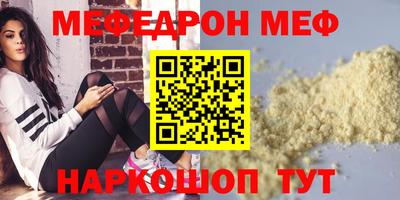 дмт Бугуруслан